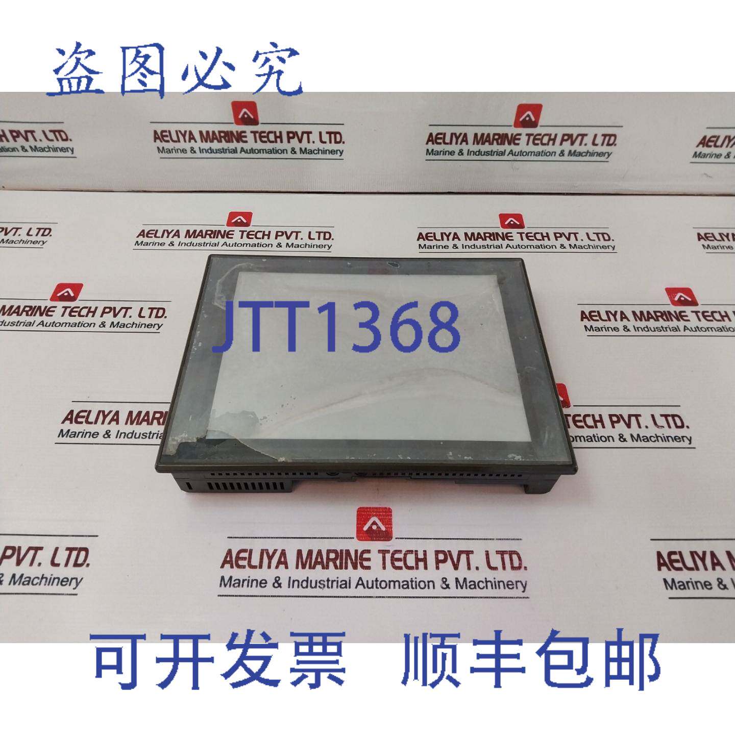 供应基恩士 VT3-S12 触摸屏面板 100-240V AC  70VA