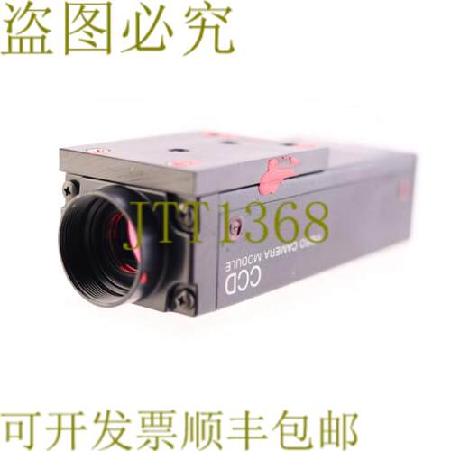 供应 C 视频相机模块 XC-77 XC77