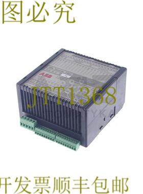 供应 GJR5251400R0101 IG32L1B 显卡盒