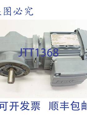 原装供应SEW- SF37 DRS71S4 1380rpm 0.37kW i= 25.38 1380/54rp