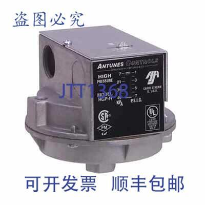 供应Antunes 803113401 RHGP-H 高压力开关