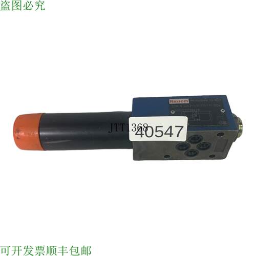 供应力士乐 Zdr 6 DA2-43315YM S04 R900596638 减压阀