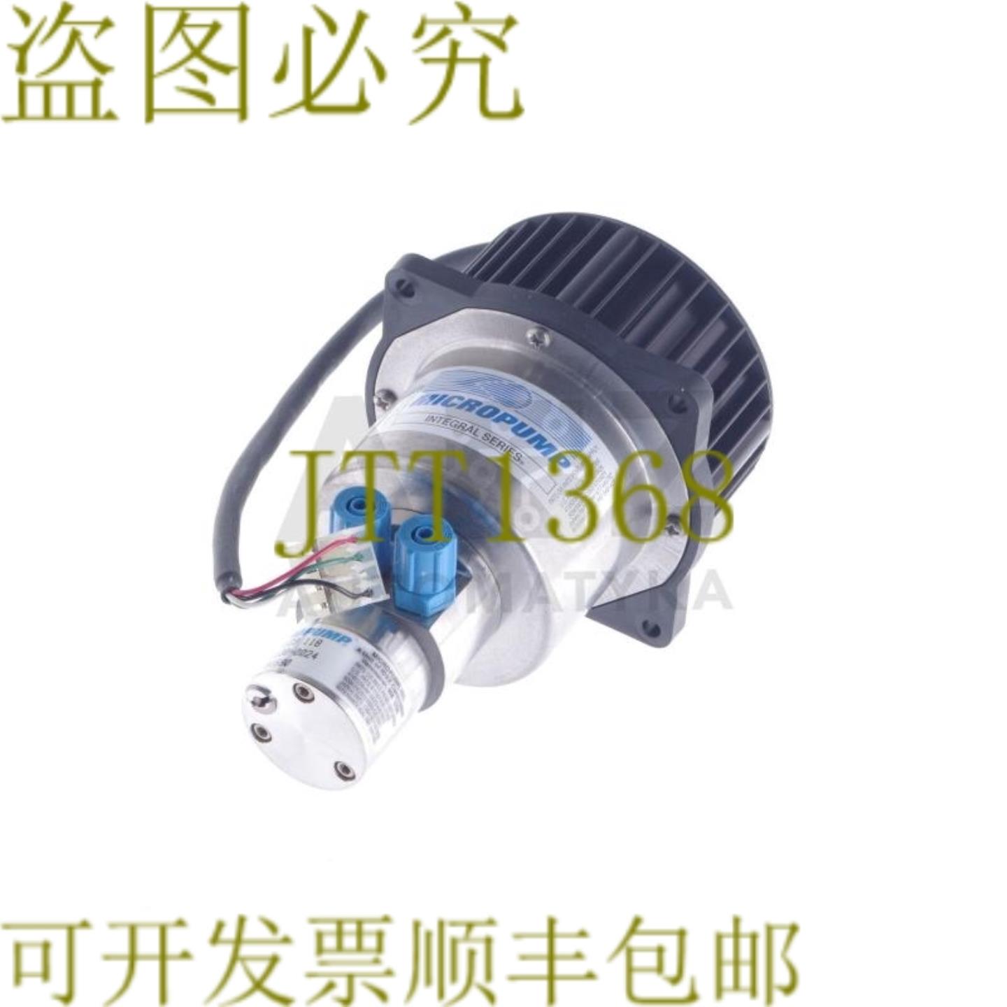 供应泵 EG130-0024 EG1300024 83129 118 83129118