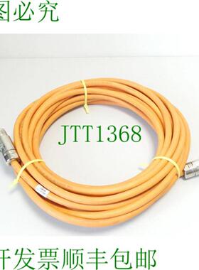 Kaweflex 5288 SK-C-PUR 电机安装 25406830434772174 L 12