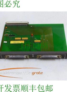 AGZ 模块材料编号041523-111401 版本 1