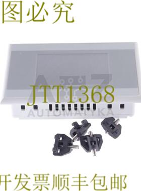 供应创新股份公司 XV-102-B0-35TQR-10-PLC XV102B035TQR