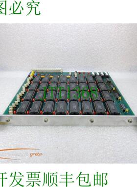 4022 224 70552 铂金