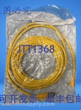 原装供应Balluff BCC0AFC 双端线组 FNFP