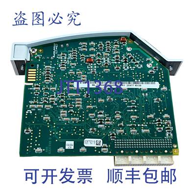 供应Profibus-dpv1 Abb Fi 830f模块 3BDH000032R1