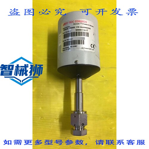 原装供应 EDWARDS 655AB TRANS 1TR CAJON 8VCR W365511611