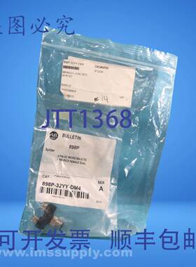 原装供应Allen Bradley 898P-32YY-DM4 A系列分线器 4 针 FNFP