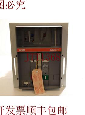 供应 SACE Megamax F1S 支架 1600A 带 SACE AR1 保护单元