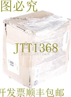 供应康拉德能源 RBC6 6FFB27AD7GK2