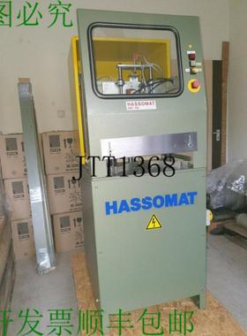 供应Hassomat Hef-102 角抹灰机 Fen&ecirc;tre En Plastique