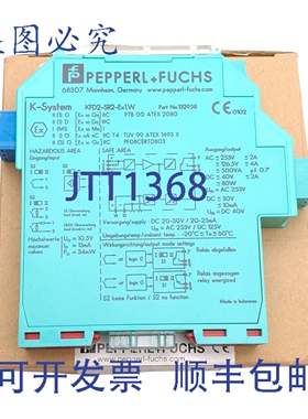 原装供应Pepperl+Fuchs KFD2-SR2-Ex1.W 隔离式开关放大器 1 通道
