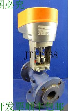 供应Belimo Actionneur Nv24-mft + Belimo Soupape H732r Pn