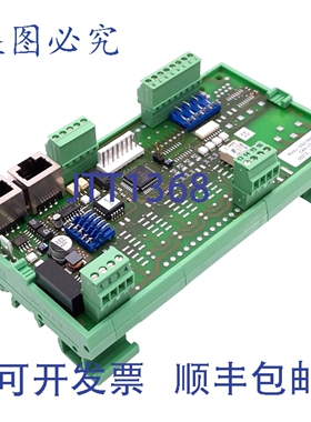 原装供应Kardex Remstar GS216A1 CAN I/O 板， Shuttle XP/Contr