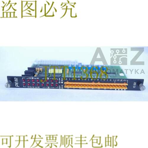 供应B&R PE82 ECPE82-2 分析输入 10 位