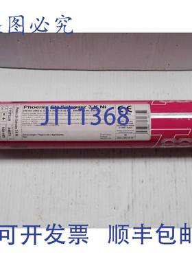供应BOHLER 焊条 PHOENIX SH SCHWARZ 3K NI ENISO2560-A 18