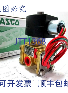 原装供应ASCO EF8316G302 Redhat Air 惰性三通常闭电磁阀，24VDC