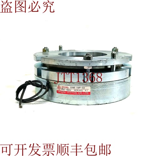 原装供应Ogura 磁力离合器制动器 Bns 10P-02 DC-180V 2