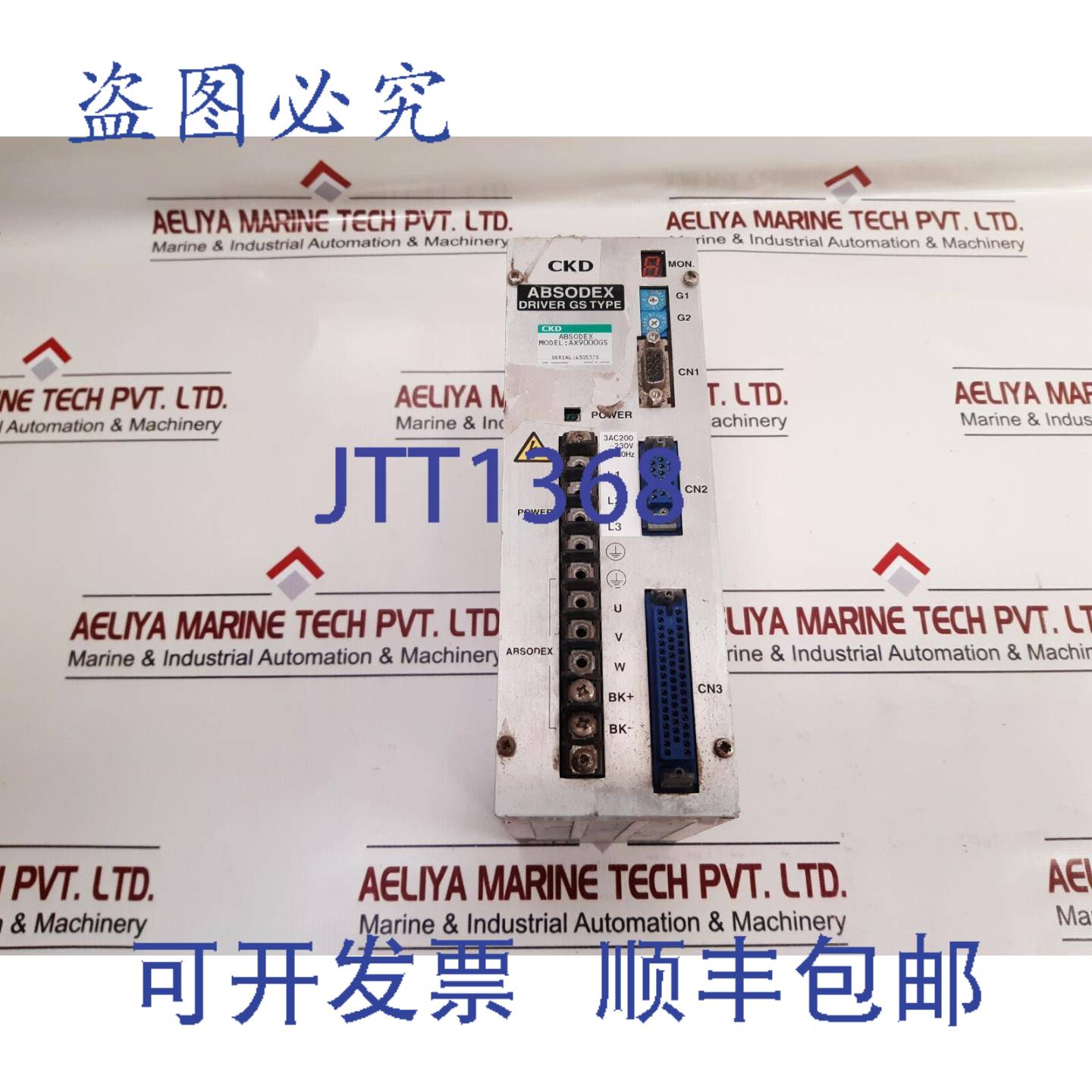 供应CKD Absodex AX9000GS伺服驱动器GS 3AC 200-230V 5060H