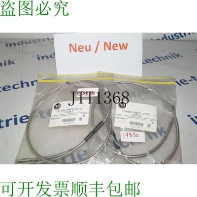 供应Allen Braley 99-34-1 Verre 光纤 电缆 à Fibers Optiq
