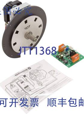 原装供应Zodiac R0856400 Caretaker UltraFlex 1 电机和 PCB