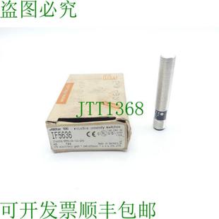 IFA3002 ifm 感應傳感器 DPS 未使用 100 IF5636 BPKGUS