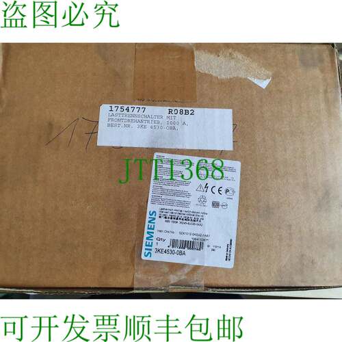 原装供应3KE4530-0BA