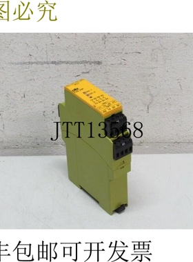PILZ PZE X4P 24VDC 4n/o 编号：777585