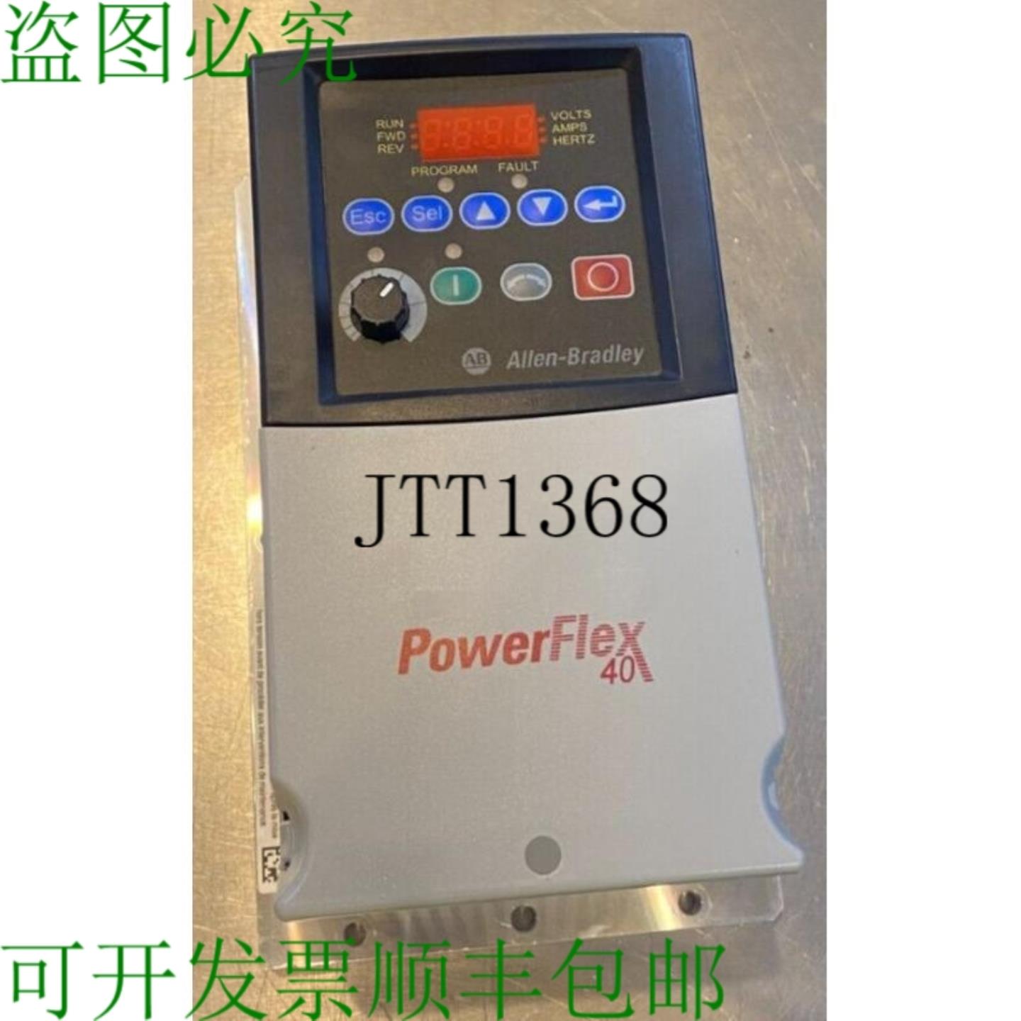 供应艾伦布拉德利 Power Flex 22b-d1p4h204