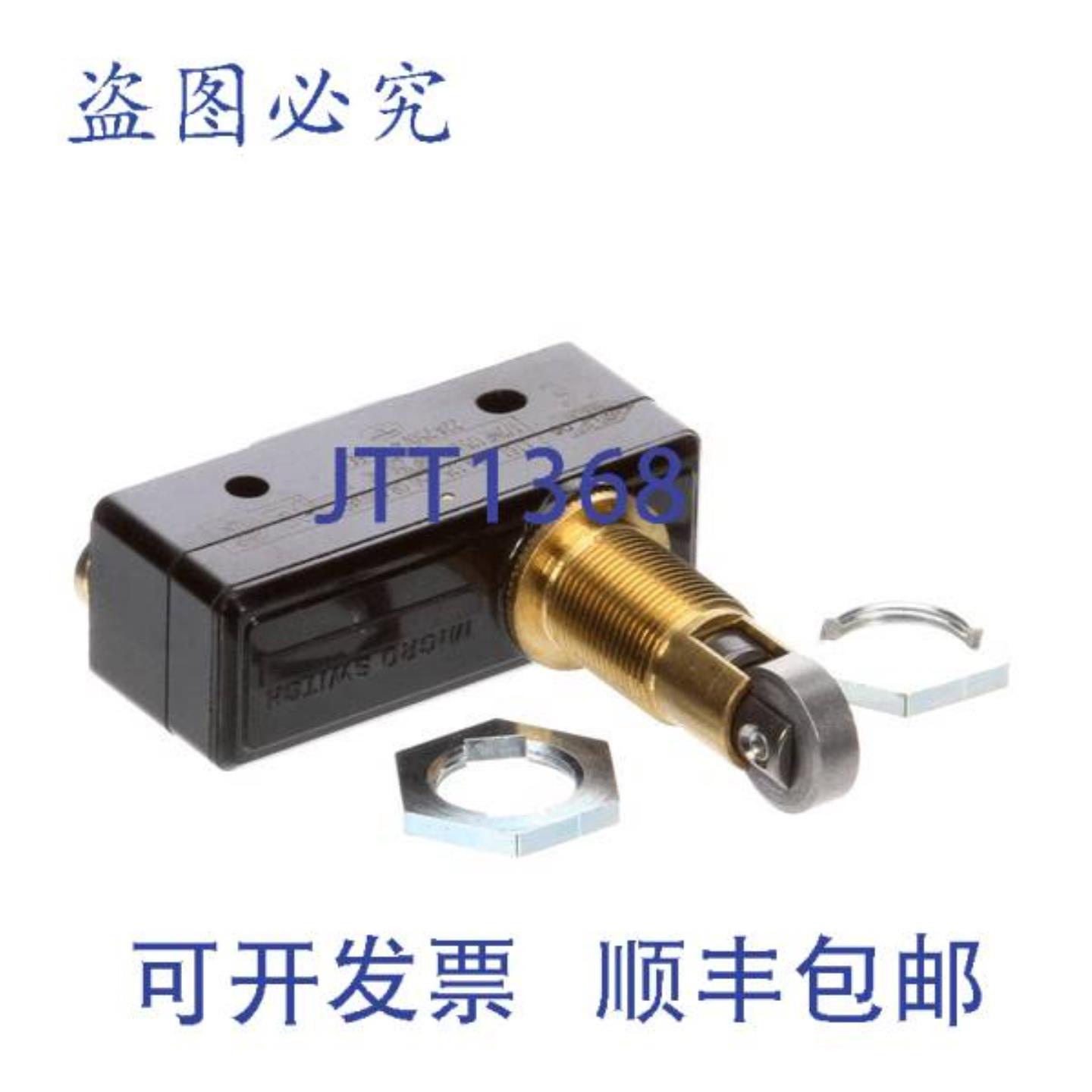 供应STAR MFG 2E-300407 过滤器柱塞 24 英寸 x 185 英寸