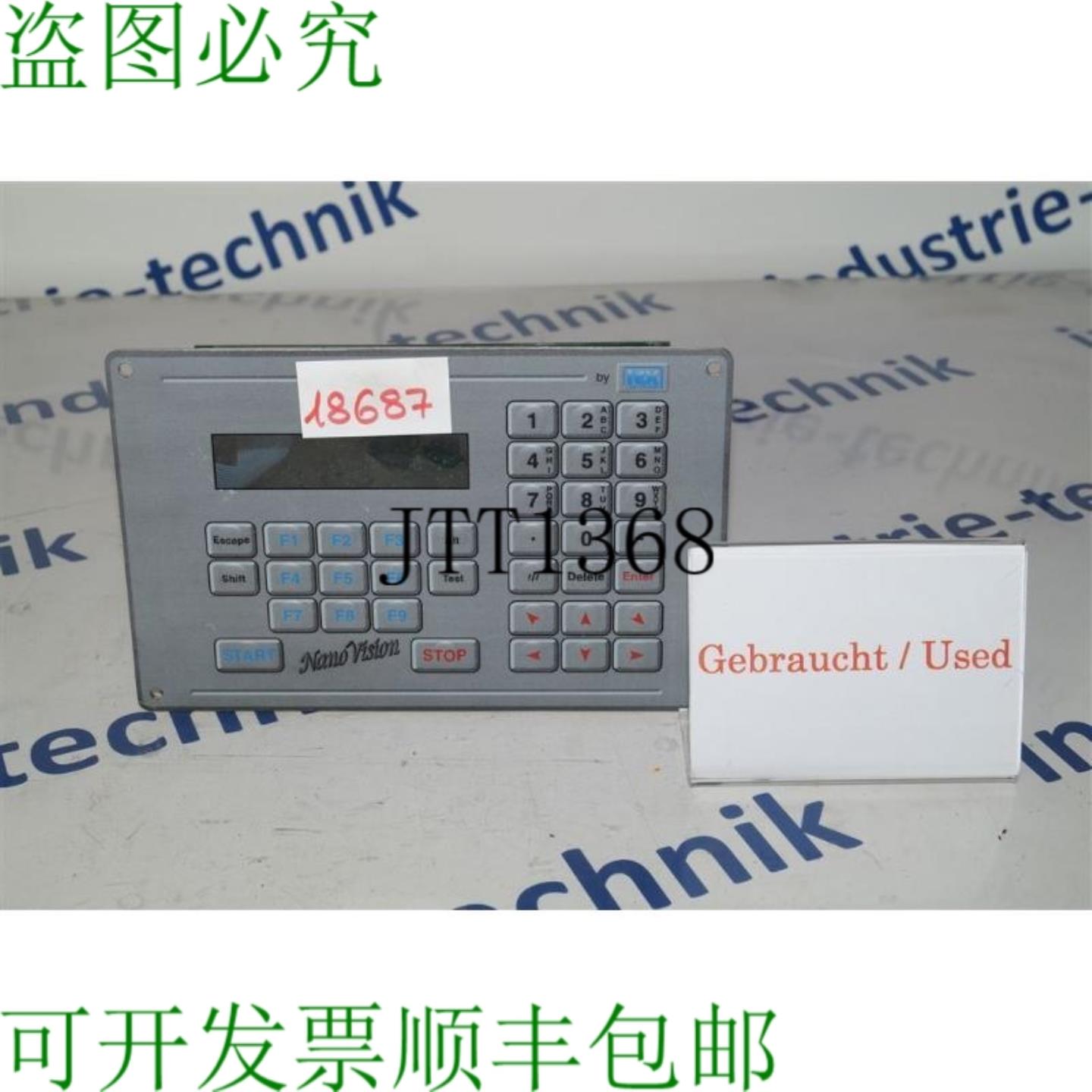 供应TEX 计算机 TEB00951 终端操作员 Nano Visione