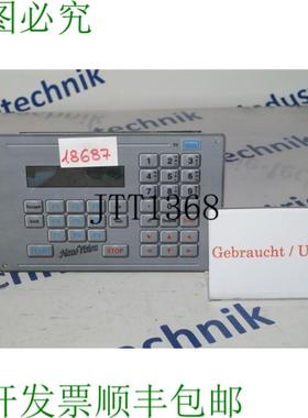 供应TEX 计算机 TEB00951 终端操作员 Nano Visione