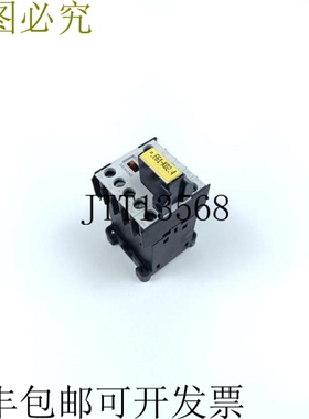 3TF2001-0DB4 + VG-3TF 26037