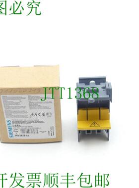 3RV2928-1A 隔离器模块 E-Stand 02 -未使用-