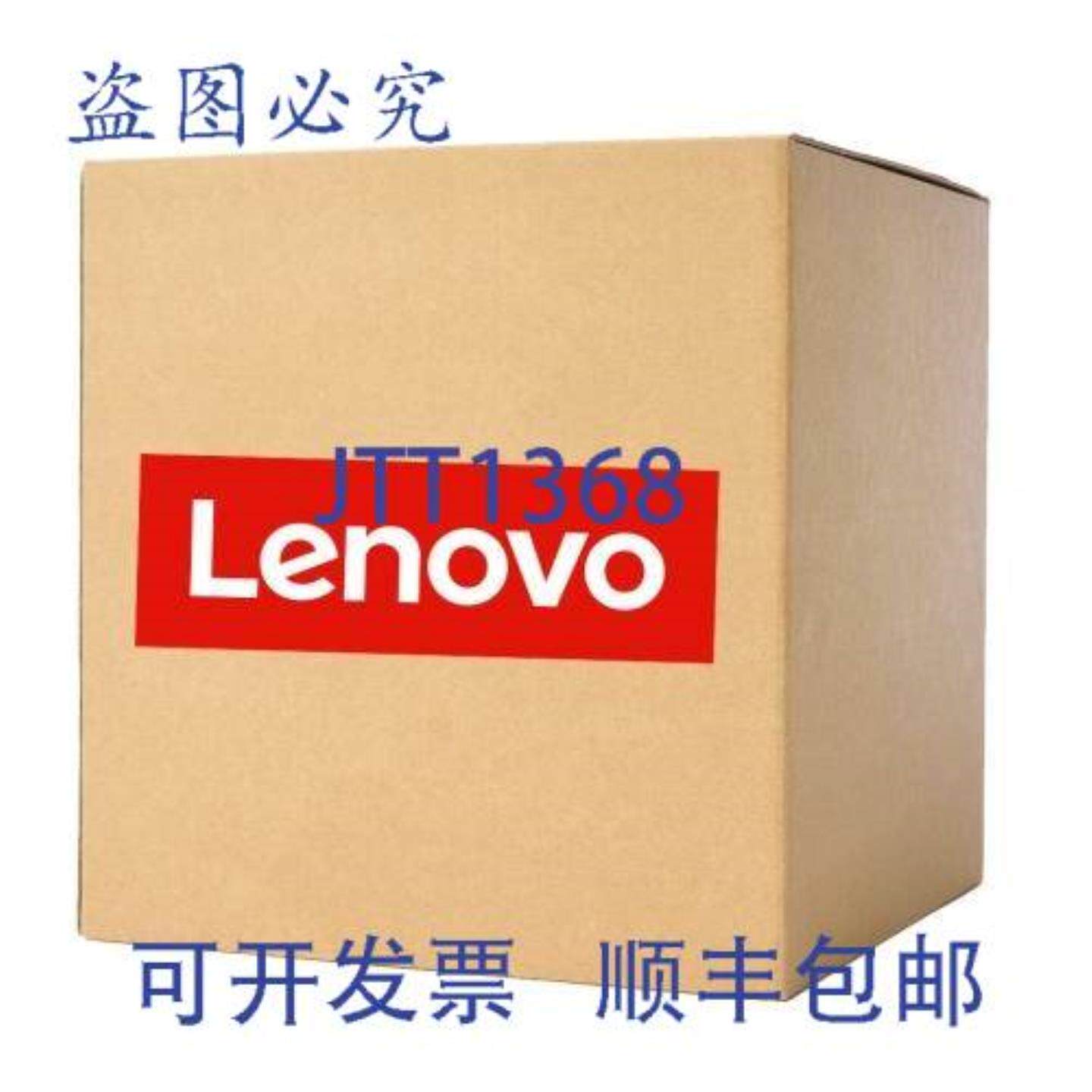 供应联想 5D10W08495 液晶显示屏 1 英寸 兼容型号 82BB