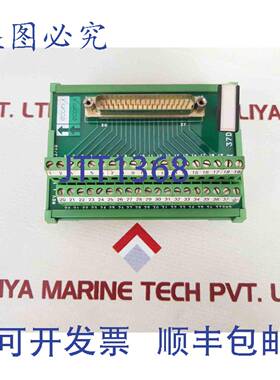 供应3rmi 37dm 版本1 个模块