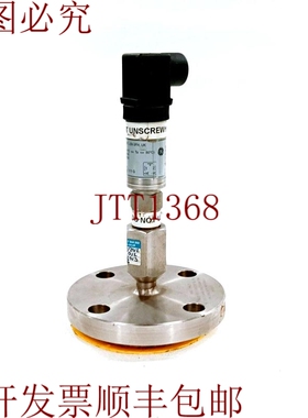 原装供应PRESSURE PTX1400 压力传感器 EX-0129 带威卡 990.27 DI