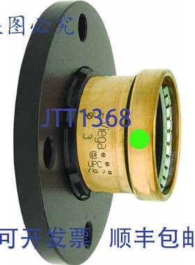 供应Viega 20863 ProPress XL-C 适配器法兰 4 英寸铜压接法