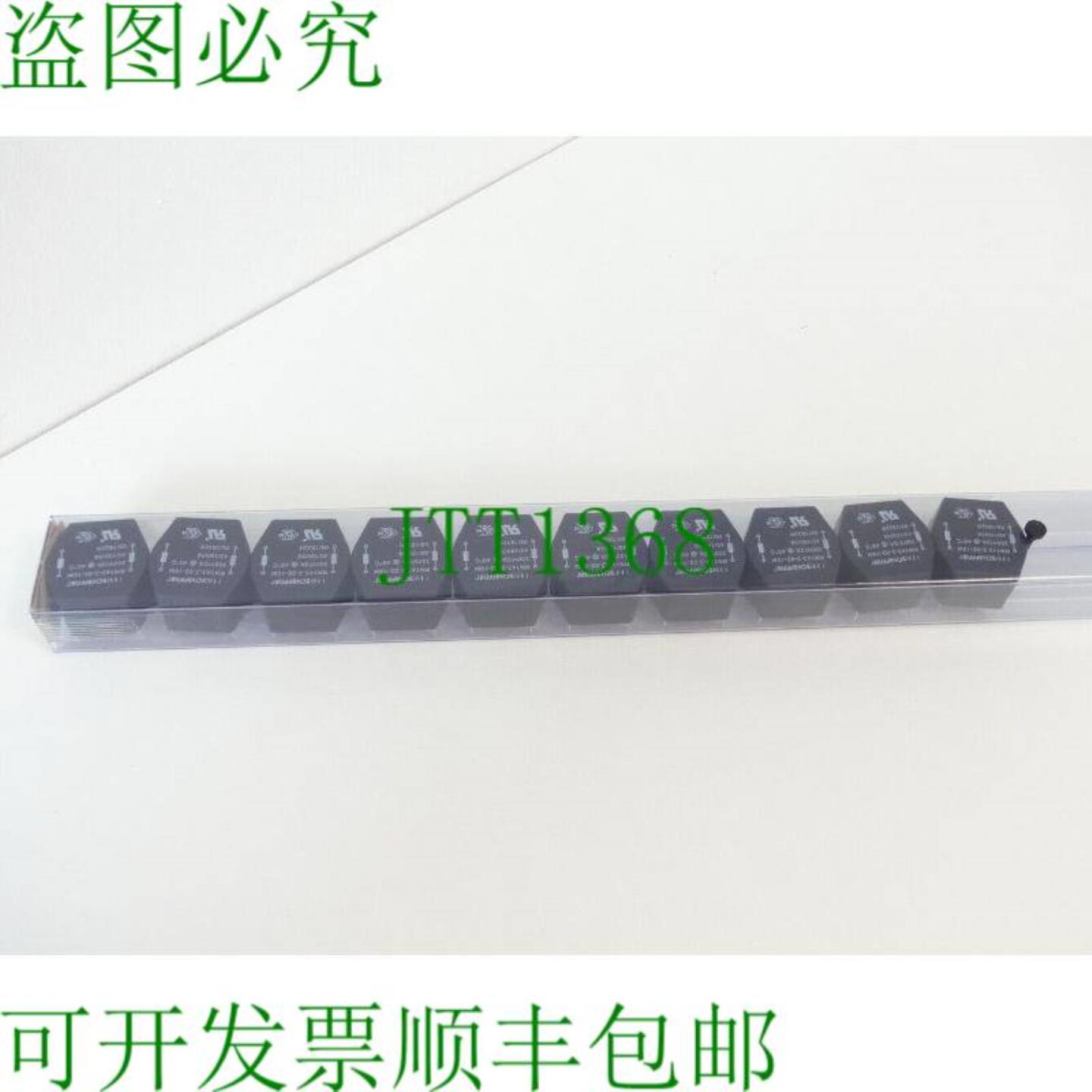 Schaffner RN143-2-02-10M 电气连接 300V2A PU 10pcs 未使用