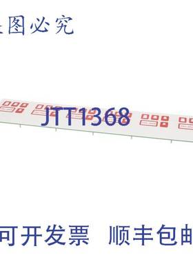 原装供应MULTIPLEX 00213299 键盘 6 阀门 4 DIMENSION控制 HVAC