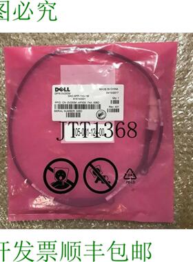 供应Dell Dac - Sfp-10g-1m 616740001 Sfp+ 至 Sfp+ 10gbe