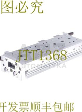 供应 EMXS25-150B EMXS25150B