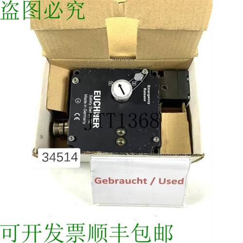 供应安士能 074260 TZ1LE024RC18VAB-C1937 安全开关