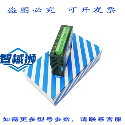 原装供应 进口工业 Matsushita NAIS FP0-RTD6 AFP0430 FP0 热电