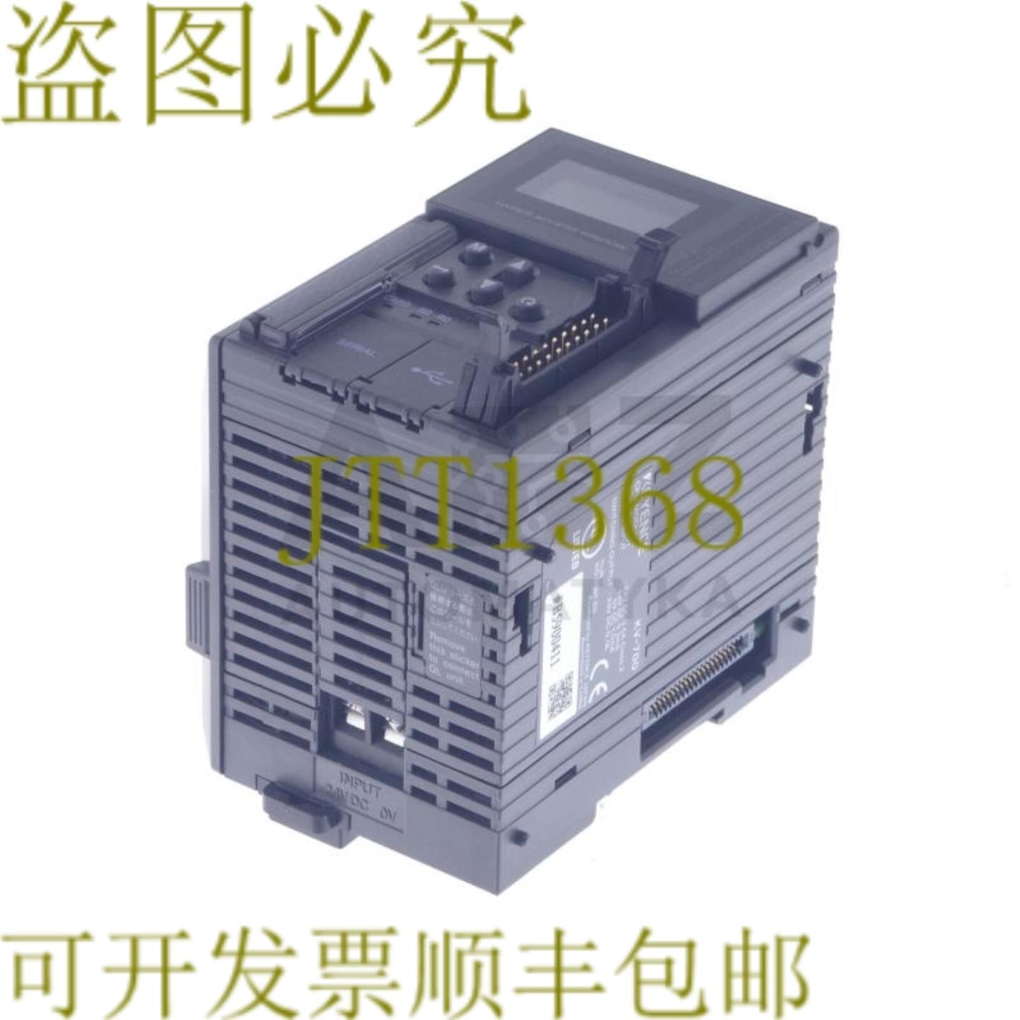 供应KEYENC CPU模块 E KV-700 KV700