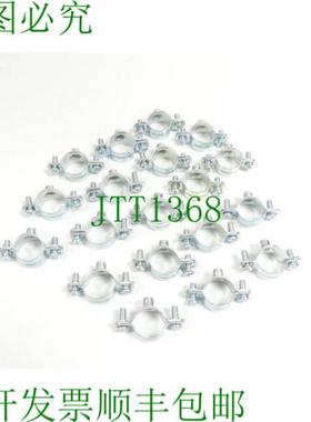 OBO Bettermann 20 间隔夹 19 - 21mm PU 19 件 未使用