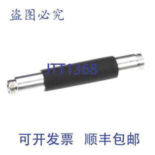 供应Vulcan 00-497572-000G2 管道沸腾级材料